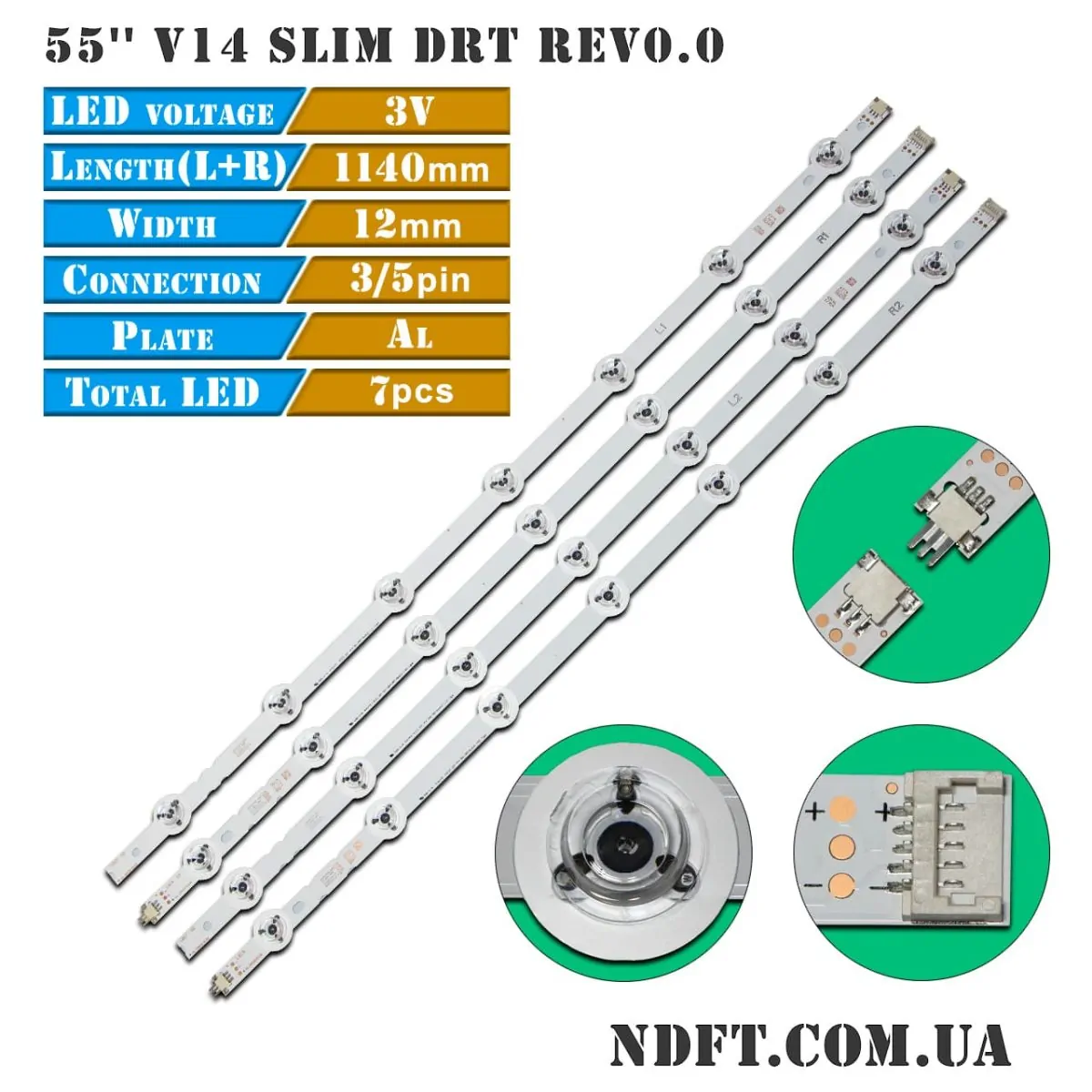 LED подсветка 55''-V14-Slim-DRT-Rev0.0 01