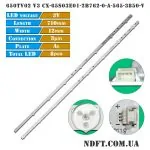 LED подсветка 650TV02 V3 CX-65S03E01-2B762-0-A-565-3850-V 01