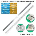 LED подсветка GIC50LB24-3030F2.1D 4C-LB5007-ZM02J89M 01