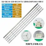 LED подсветка GJ-2K16-430-D510-V4 LBM420P1001-DM-2 01