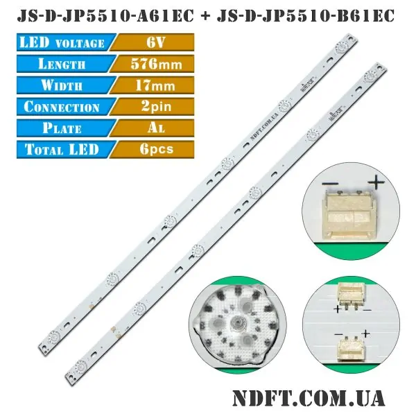 LED подсветка JS-D-JP5510-A61EC(60517) JS-D-JP5510-B61EC(60714) 01