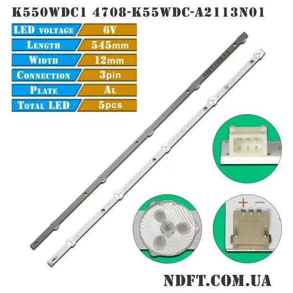 LED подсветка K550WDC1 4708-K55WDC-A2113N01 01