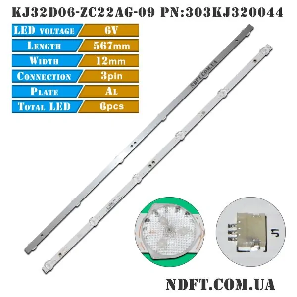 LED подсветка KJ32D06-ZC22AG-09 PN