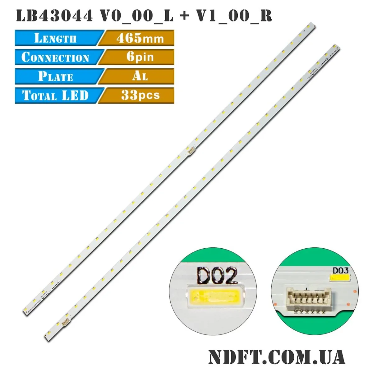 LED подсветка LB43044 V0_00_L V1_00_R 01