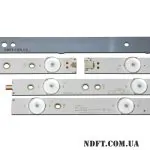 LED подсветка LB49016 V0_00+V1_00 GJ-2K16-490-D712-P5-R/L 01