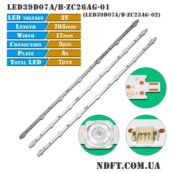 LED подсветка LED39D07A-LED39D07B-ZC26AG-01 001