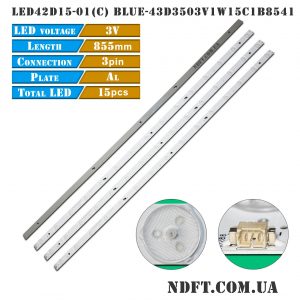 LED подсветка LED42D15-01(C) BLUE-43D3503V1W15C1B8541 01