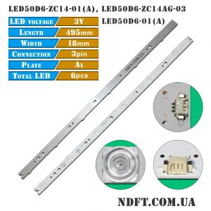 LED подсветка LED50D6-ZC14-01(A) LED50D6-ZC14AG-03 LED50D6-01(A) 01
