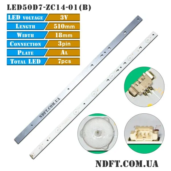 LED подсветка LED50D7-ZC14-01(B) 01