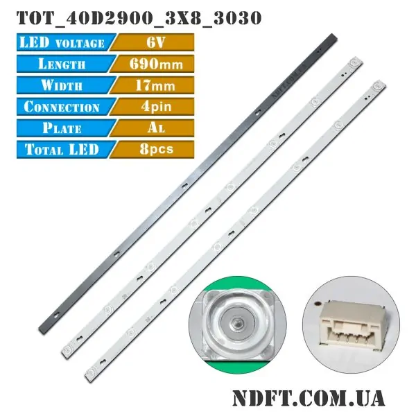 LED подсветка TOT 40D2900 01