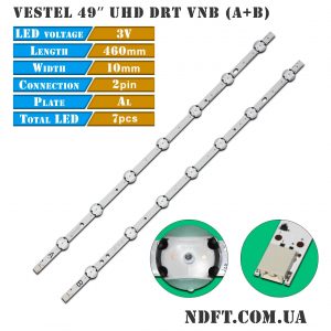 LED подсветка VESTEL-49″ UHD-DRT-VNB 01