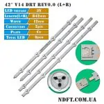 LED подсветка 42″ V14-DRT-Rev0.0 01