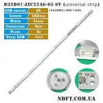 LED D32D07-JZC22AG-05 7S1P 562MMX14MM-7LED 6V 01