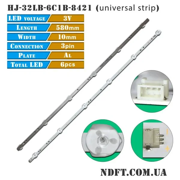 LED подсветка HJ-32LB-6C1B-8421 3V 01