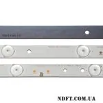 LED подсветка HL-00320A28-0701S-04 ZDCX32D07-ZC14FG-05 02