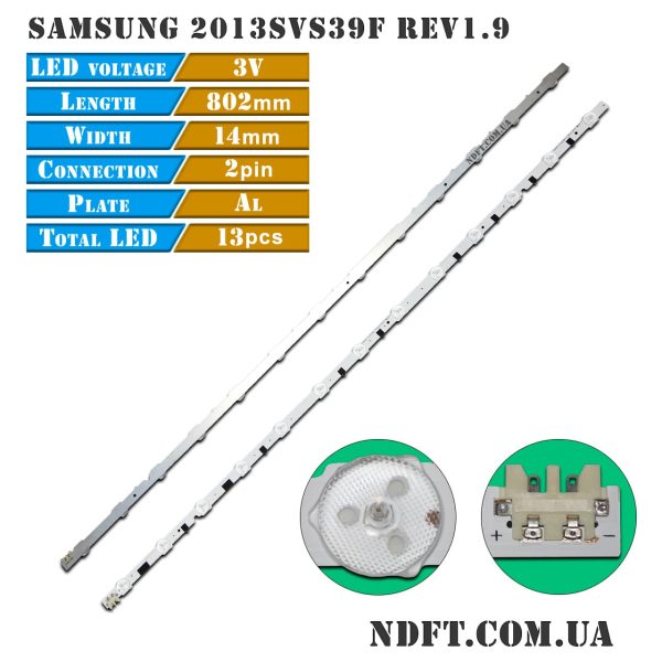 LED SAMSUNG 2013SVS39F REV1.9 01