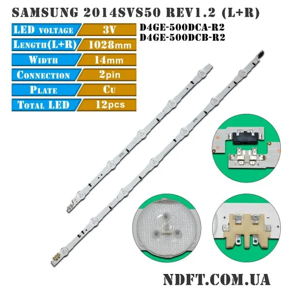 D4GE-500DCA-R2 + D4GE-500DCВ-R2 (Samsung 2014SVS50 L07+R05 REV1.2, BN96-30425A, BN96-30426A, BN96-30427A, BN96-30428A) 01