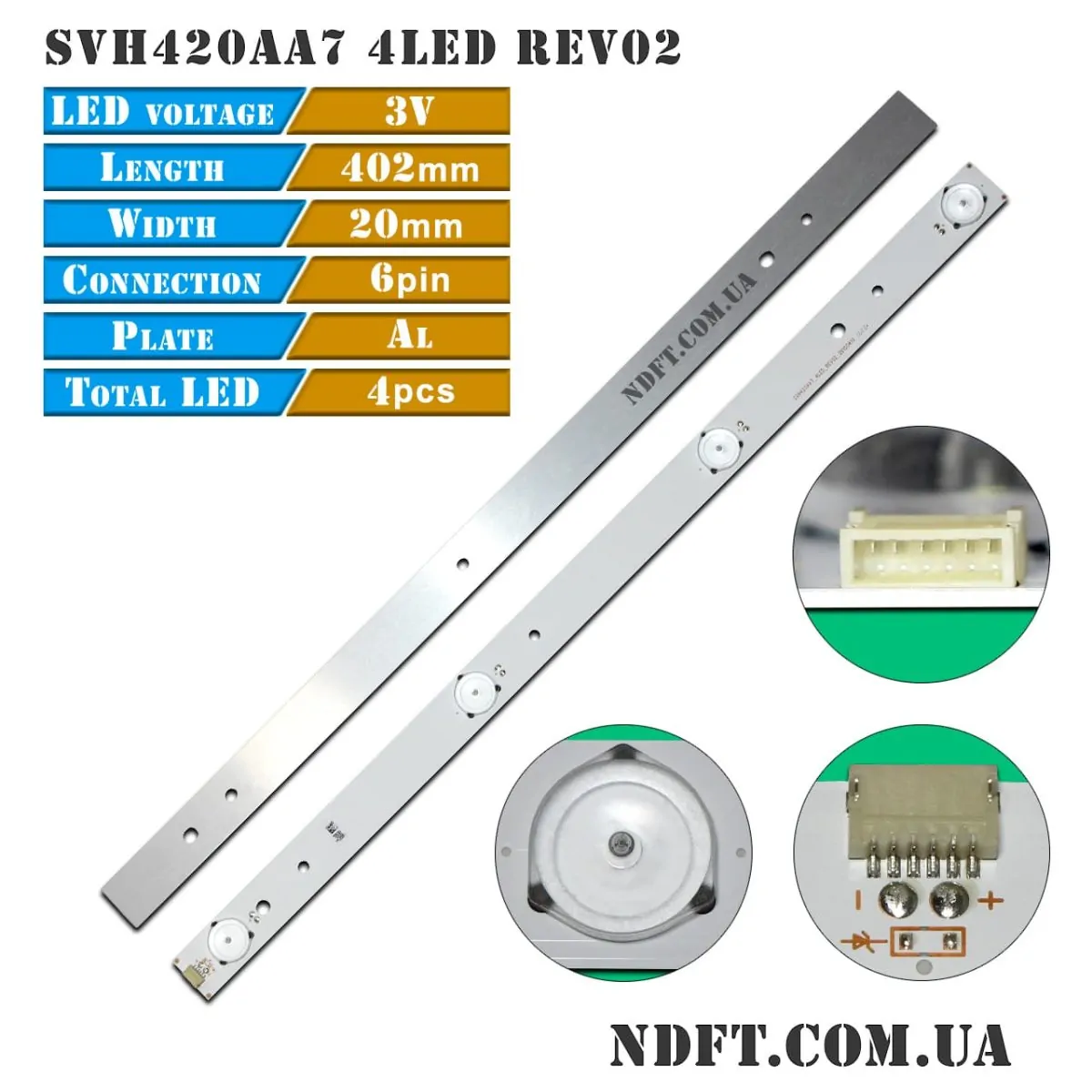 LED подсветка SVH420AA7 REV02 01