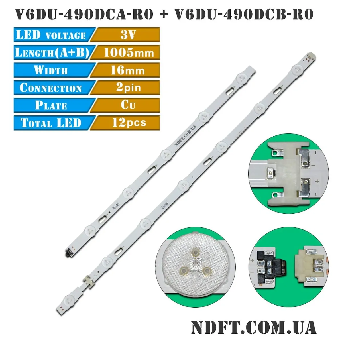 LED подсветка V6DU-490DCA-R0 V6DU-490DCB-R0 01