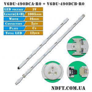LED подсветка V5DU-400DCA-R1 V5DU-400DCB-R1 01