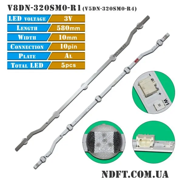 LED подсветка V8DN-320SM0-R1 V5DN-320SM0-R4 01