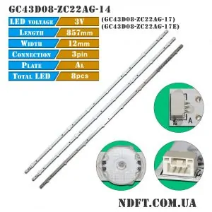 LED подсветка GC43D08-ZC22AG-14 GC43D08-ZC22AG-17E 01