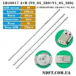 LED подсветка 17DLB40VXR1 LB40017 01