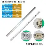 LED подсветка LED32D05-ZC14AG-01 32HB50GU 01