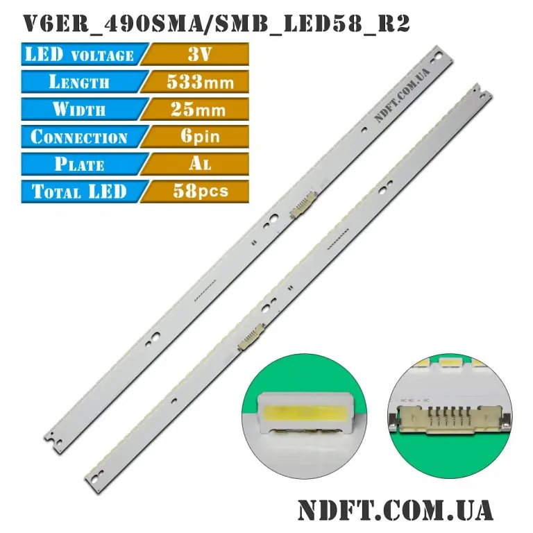 LED подсветка V6ER_490SMA_LED58_R2 V6ER_490SMB_LED58_R2 01