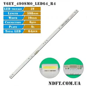 LED-подсветка V6EY_490SM0_LED64_R4 01