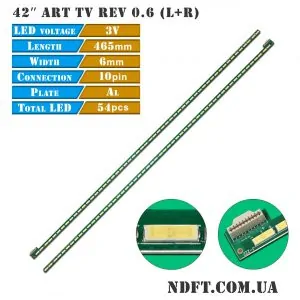 42'' ART TV REV0.6 01