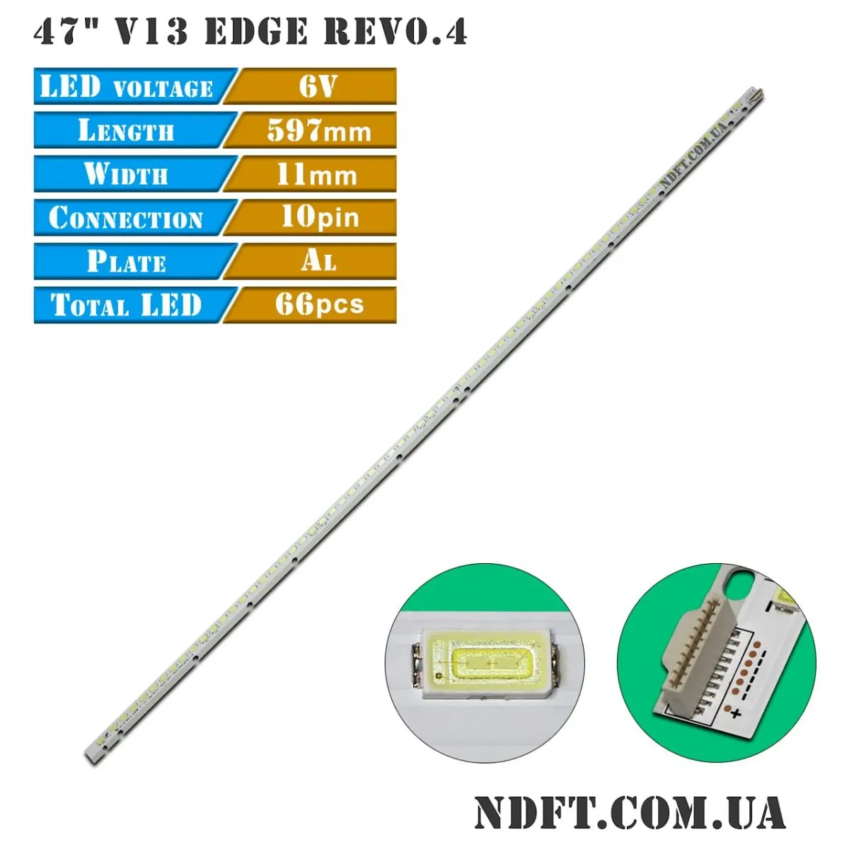 47" V13 Edge REV0.4 01