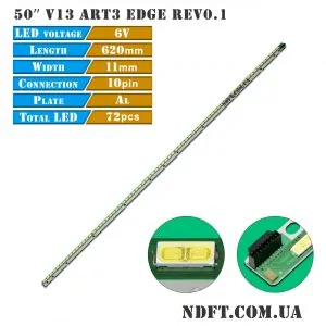 50″ V13 Art3 Edge REV0.1 6916L-1291A 01