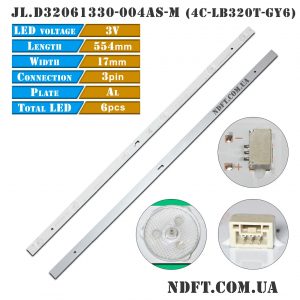 LED подсветка JL.D32061330-004AS-M 4C-LB320T-GY6 01