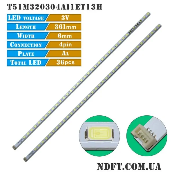 LED подсветка T51M320304AI1ET13H 01