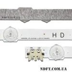 LED D2GE-320SC0-R3 2013SVS32H alu 02