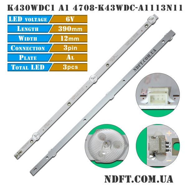 LED подсветка K430WDC1 A1 4708-K43WDC-A1113N11 01