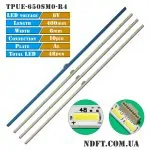 LED подсветка TPUE-650SM0-R4 01