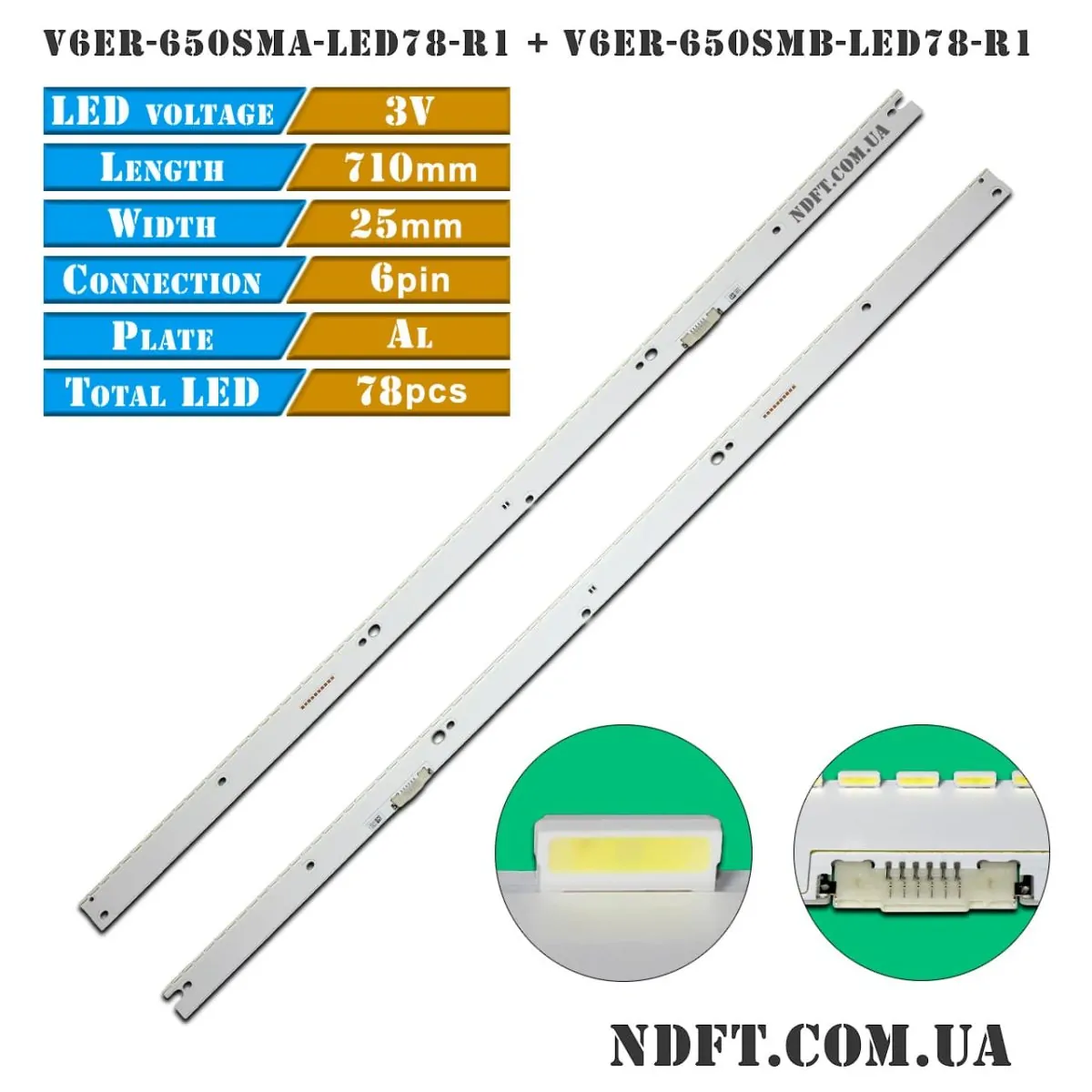 LED підсвітка V6ER-650SMA-LED78-R1 V6ER-650SMB-LED78-R1 01