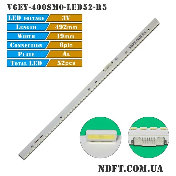 LED подсветка V6EY_400SM0_LED52_R5 V6EY-400SM0-LED52-R5 01