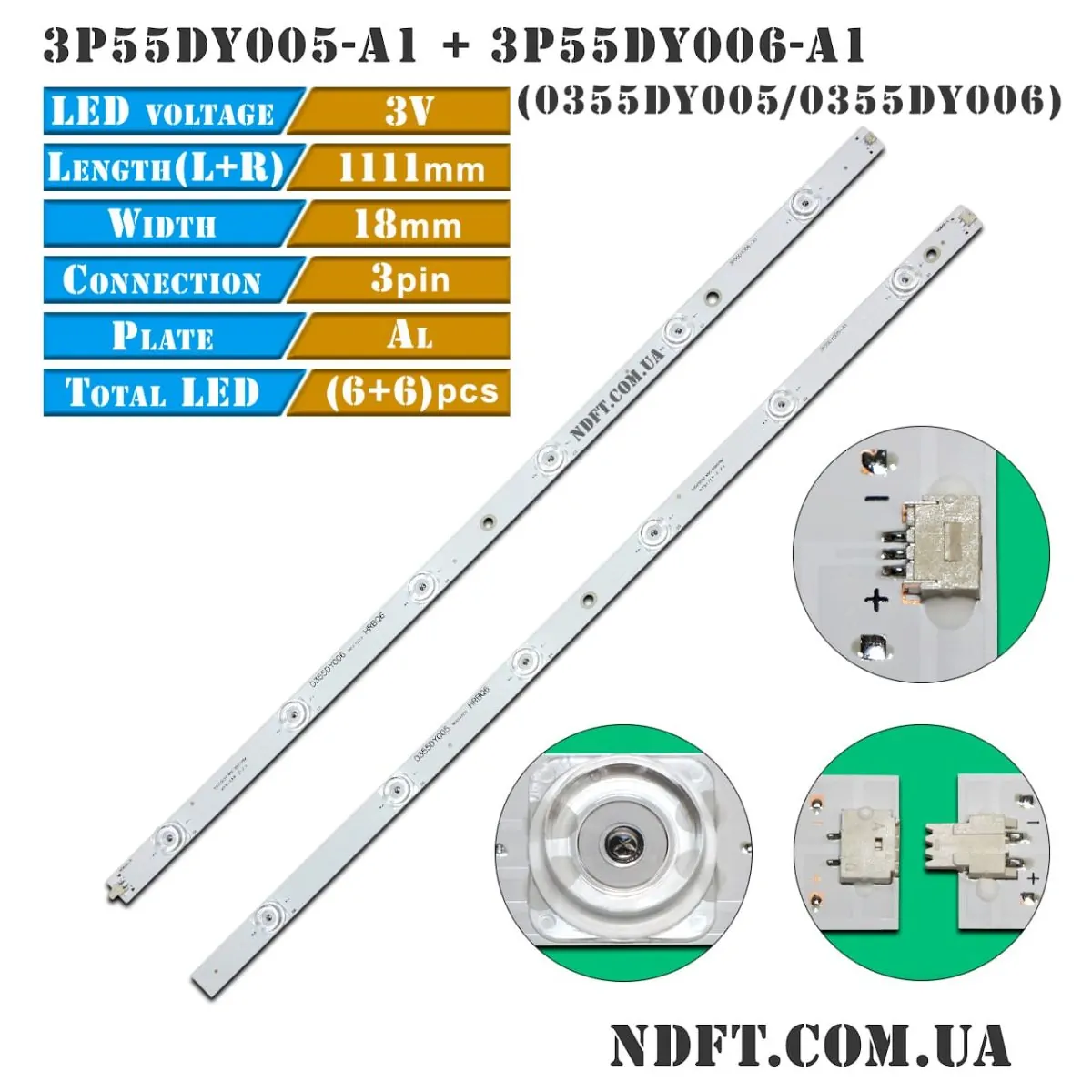 LED подсветка 3P55DY005-A1 3P55DY006-A1 01