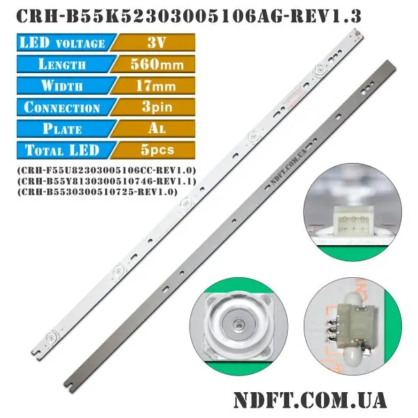 LED подсветка CRH-B55K52303005106AG-REV1.3 01