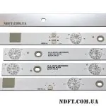 LED подсветка JS-D-JP4310-A81EC JS-D-JP4310-B81EC 02