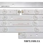 LED подсветка KJ42D10L-ZC14F-01 KJ42D10R-ZC14F-01 02