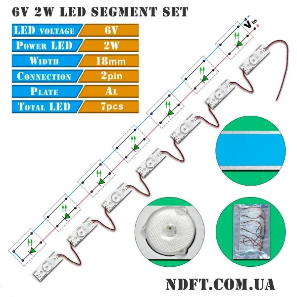 LED-сегмент 6V 2W округлий 000