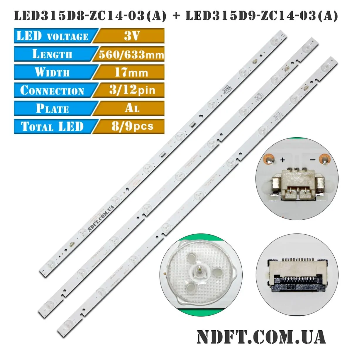 LED подсветка LED315D8-ZC14-03(A) LED315D9-ZC14-03(A) 01