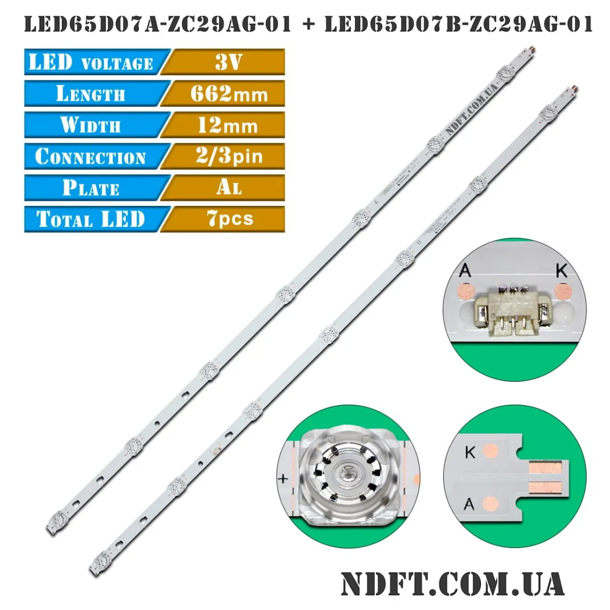 LED подсветка LED65D07A-ZC29AG-01 LED65D07B-ZC29AG-01 01