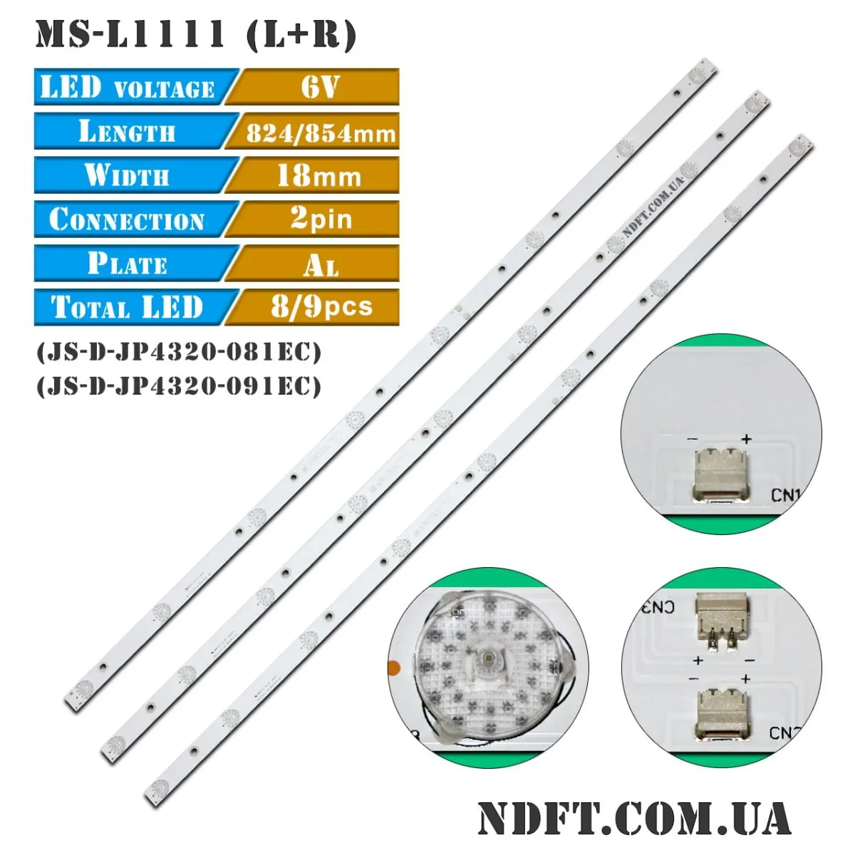 LED подсветка MS-L1111 V2 01