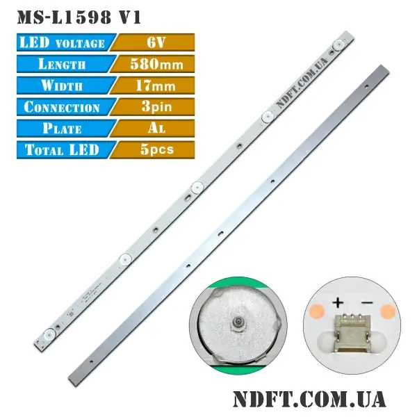 LED подсветка MS-L1598 8D32-DNWR-A3205A 01