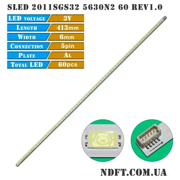 LED-подсветка SLED 2011SGS32 REV1.0 01